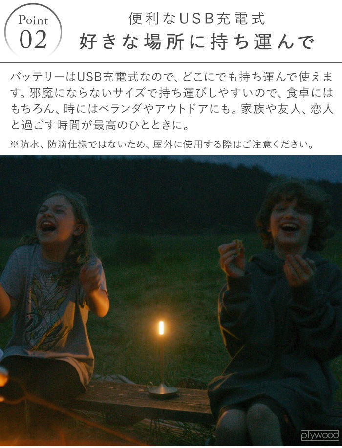 ���쥤�ѥ�� �����å� Graypants WICK