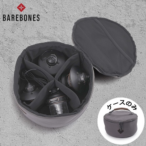 �٥��ܡ��� ���⡼�� �ѥƥå� ��󥿥�Хå� BAREBONES SMALL PATTED LANTERN BAG