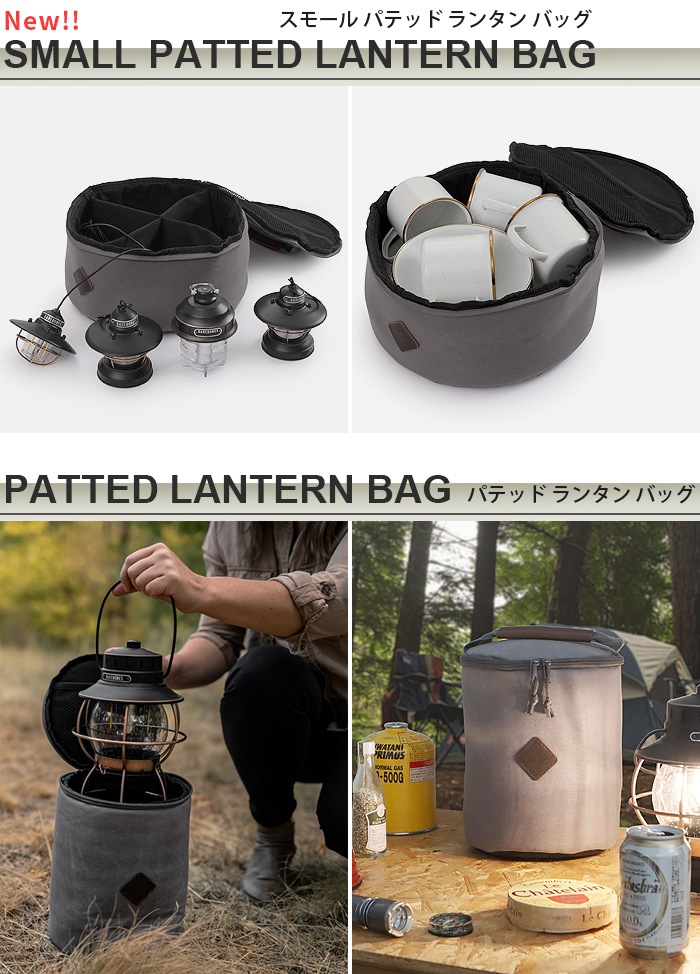 �٥��ܡ��� ���⡼�� �ѥƥå� ��󥿥�Хå� BAREBONES SMALL PATTED LANTERN BAG