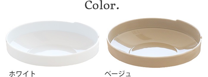  ȹʿ 졼 ǥ ץ졼 zen to d plate