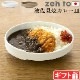  ȹʿ 졼 ǥ ץ졼 zen to d plate