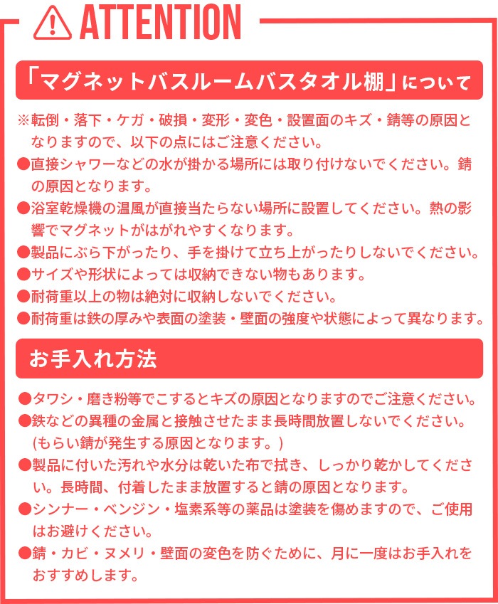 tower �ޥ��ͥåȥХ��롼��Х�������ê 8180 8181