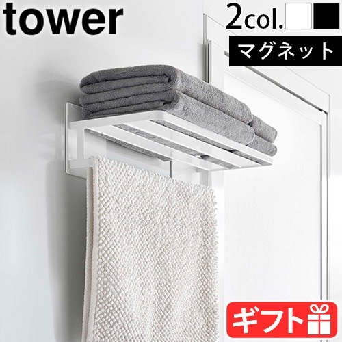 tower �ޥ��ͥåȥХ��롼��Х�������ê 8180 8181