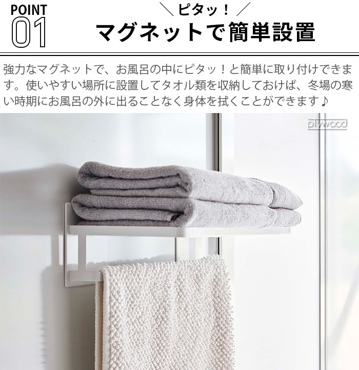 tower �ޥ��ͥåȥХ��롼��Х�������ê 8180 8181