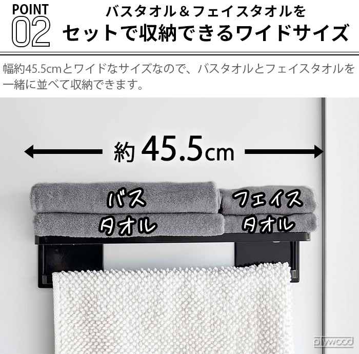 tower �ޥ��ͥåȥХ��롼��Х�������ê 8180 8181