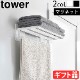tower �ޥ��ͥåȥХ��롼��Х�������ê 8180 8181