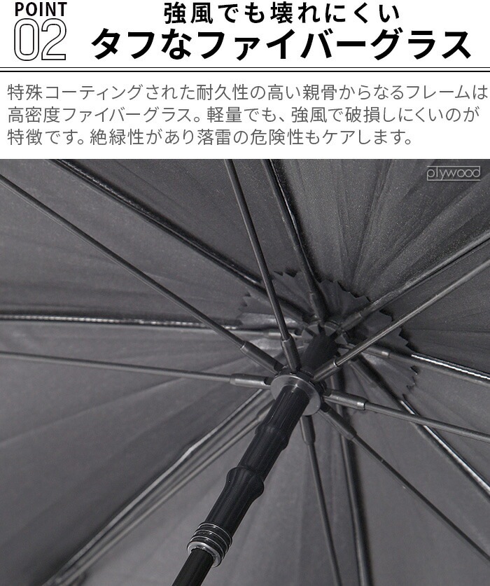����ɥ����� �桼������� ����֥�� UV���å� and wander EuroSCHIRM umbrella UV ����С�