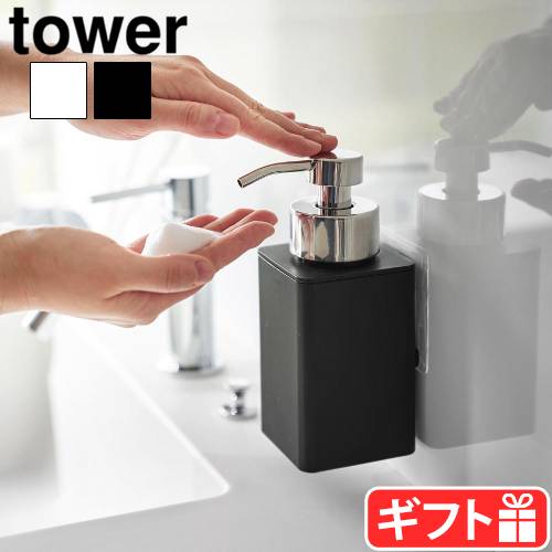 ��� ����¶� tower �ե����եå��ǥ����ڥ󥵡� ˢ������ 3683 3684