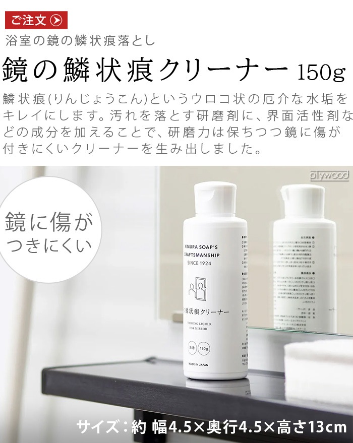 ��¼�и� C SERIES �����ھ������꡼�ʡ� 150g 40847