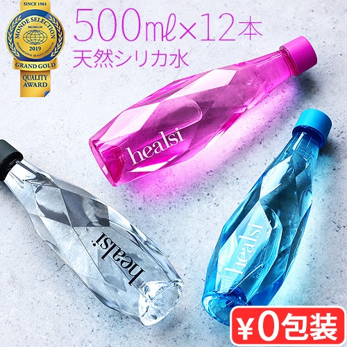 إ륷 ꥫ 500ml healsi PET BOTTLE 1 12