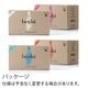 �إ��륷 ���ꥫ�� 500ml healsi PET BOTTLE 1������ 12����