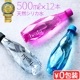 إ륷 ꥫ 500ml healsi PET BOTTLE 1 12