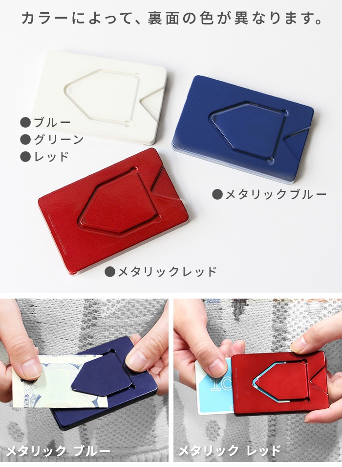 ͥݥOK ʥϥ ޥ͡ ANAheim Money Card