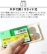 ͥݥOK ʥϥ ޥ͡ ANAheim Money Card