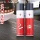 �ޥ��å��ܡ��� ����塼����� ver2 [125ml] anti bac2k magic ball solution�����⡼���ե������� / ���쥸���ե�������