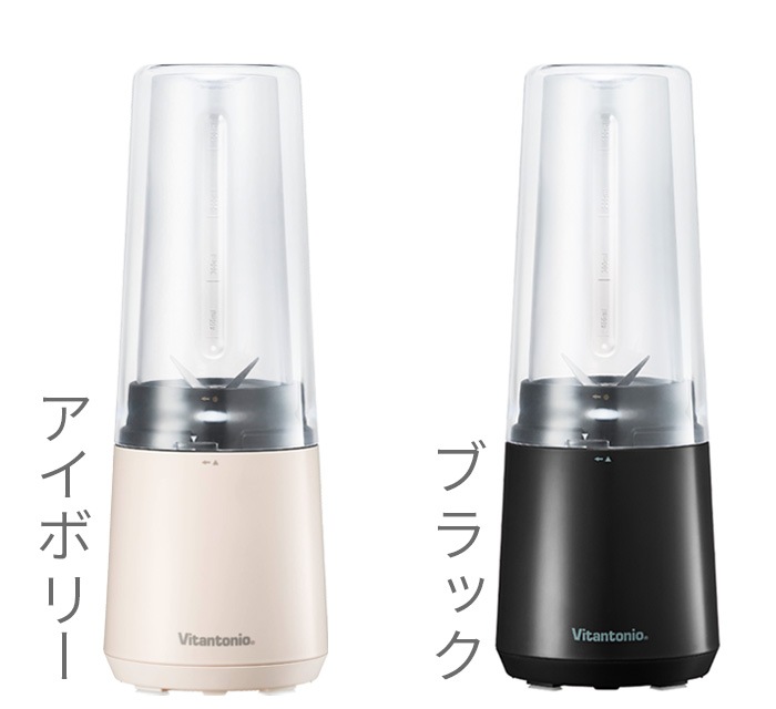 �ӥ���ȥ˥� �ޥ��ܥȥ�֥����� �ߥ��� [VBL-90-K] Vitantonio MY BOTTLE BLENDER with Mill