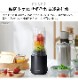 �ӥ���ȥ˥� �ޥ��ܥȥ�֥����� �ߥ��� [VBL-90-K] Vitantonio MY BOTTLE BLENDER with Mill