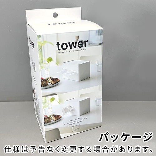 ��� ����¶� tower ξ�̥���ѥ��ȥƥ��å���������åȥ����ȥ����� 2040 2041