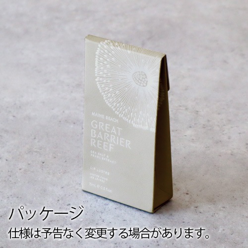 ޥӡ 졼ȥХꥢ꡼ åץС 15ml MAINE BEACH GREAT BARRIER REEF Lip Balm