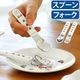 �ͥ��ݥ�OK Miffy Standard Series �ߥåե��� ����������ɥ��꡼�� [ M-1309C �ե����� / M-1308C ���ס��� ]