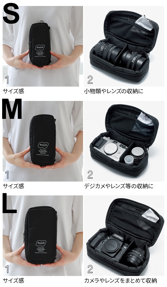 �襻�ߥ� �ޥȥ�硼���������� YOSEMITE MATRYOSHKA CASE L������ �ݥꥨ���ƥ륿����