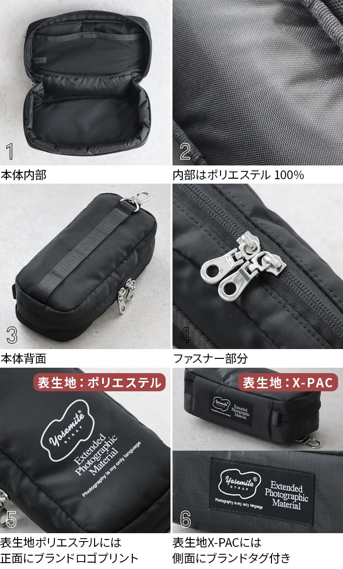 �襻�ߥ� �ޥȥ�硼���������� YOSEMITE MATRYOSHKA CASE L������ �ݥꥨ���ƥ륿����