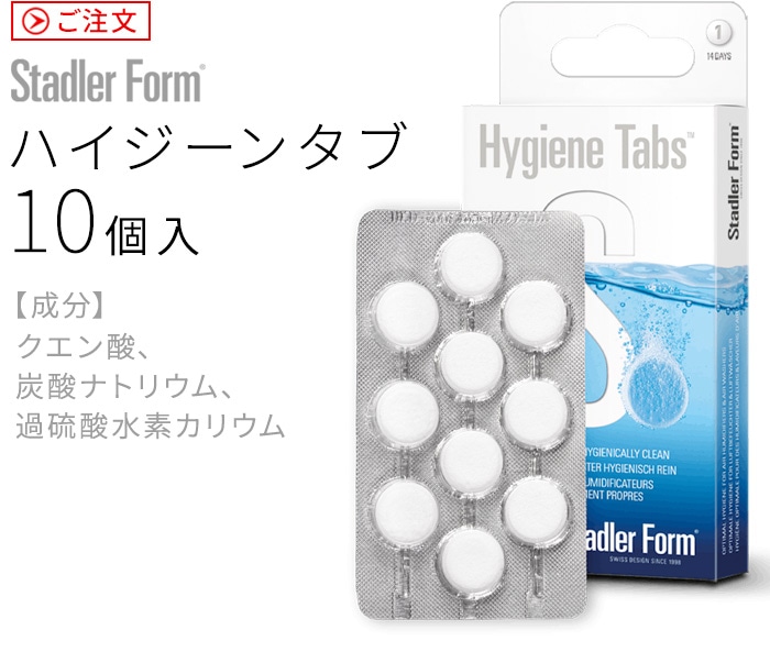 �ͥ��ݥ�OK Stadler Form �������ü��� �ϥ������󥿥� 10pcs