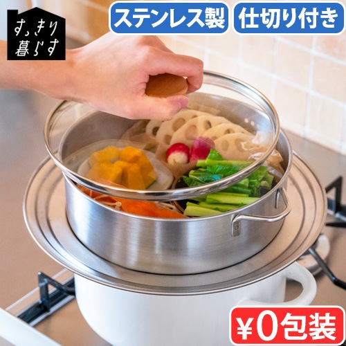 bws SELECTION ���ä�����餹 ���ƥ�쥹���������� ���ڤꤢ�� 195004S