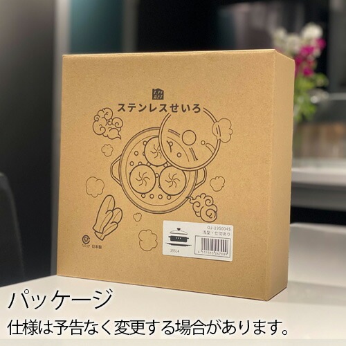 bws SELECTION ���ä�����餹 ���ƥ�쥹���������� ���ڤꤢ�� 195004S