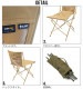 �Хꥹ�ƥ����� �֥�ƥ��å��奢���ߡ��ե�����ɥ����� Ballistics BA FIELD CHAIR BAA-2101
