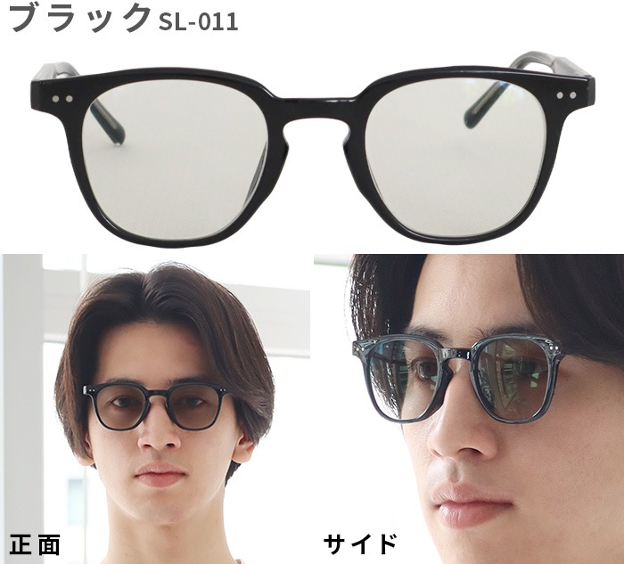 �����쥹 ���������� Ĵ�����졼 SL-0 SL-1 Sorless eyewear SUNGLASSES