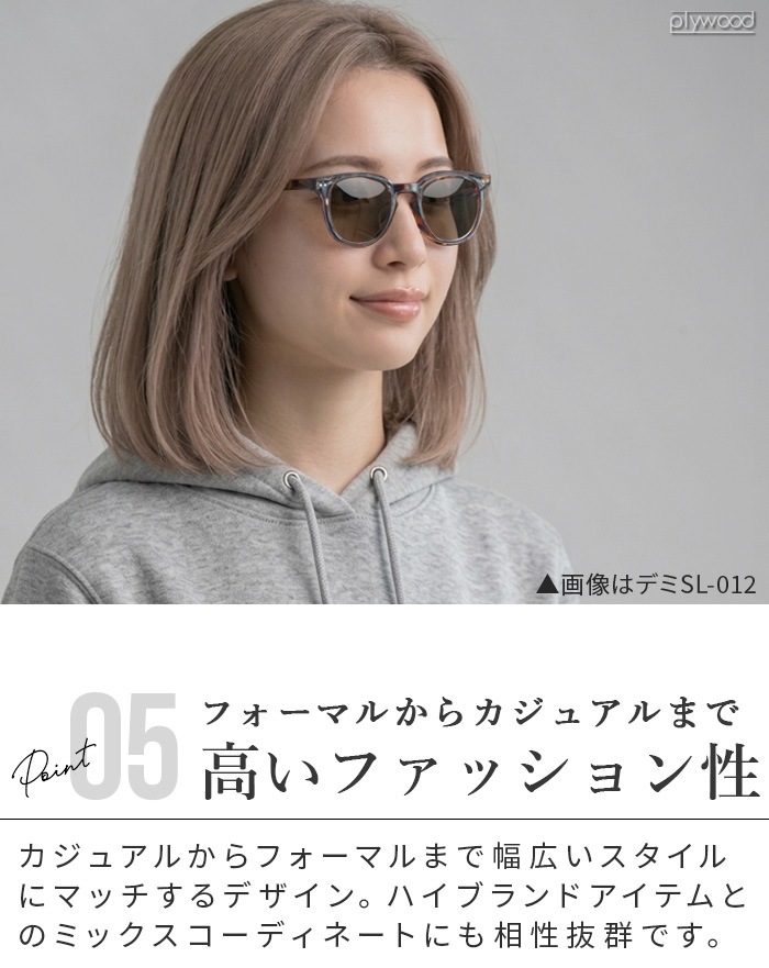 �����쥹 ���������� Ĵ�����졼 SL-0 SL-1 Sorless eyewear SUNGLASSES