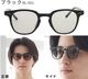 �����쥹 ���������� Ĵ�����졼 SL-0 SL-1 Sorless eyewear SUNGLASSES