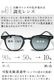 �����쥹 ���������� Ĵ�����졼 SL-0 SL-1 Sorless eyewear SUNGLASSES