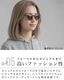 �����쥹 ���������� Ĵ�����졼 SL-0 SL-1 Sorless eyewear SUNGLASSES