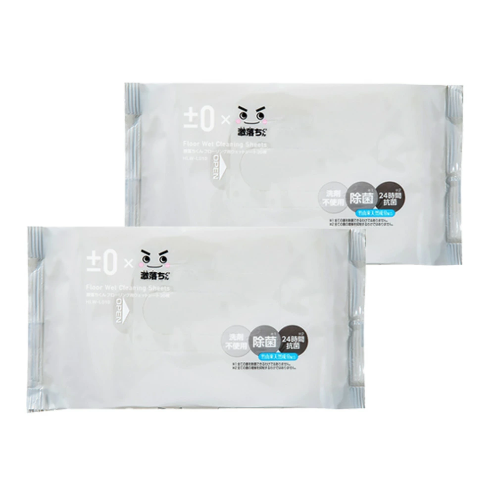 �ڡ�0 x ���������� Ķ�������åȥ����� 20�� 2�ĥ��å� HLW-L010