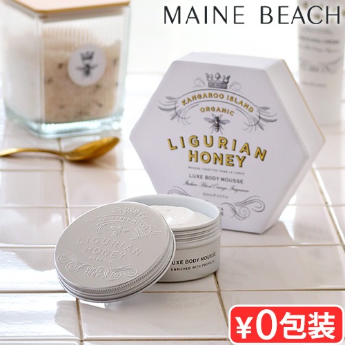 Maine Beach Ligurian Honey �ޥ���ӡ��� �ꥰ�ꥢ��ϥˡ� ��奯�� �ܥǥ����ࡼ�� 100ml