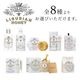 Maine Beach Ligurian Honey �ޥ���ӡ��� �ꥰ�ꥢ��ϥˡ� ��奯�� �ܥǥ����ࡼ�� 100ml