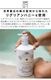 Maine Beach Ligurian Honey �ޥ���ӡ��� �ꥰ�ꥢ��ϥˡ� ��奯�� �ܥǥ����ࡼ�� 100ml