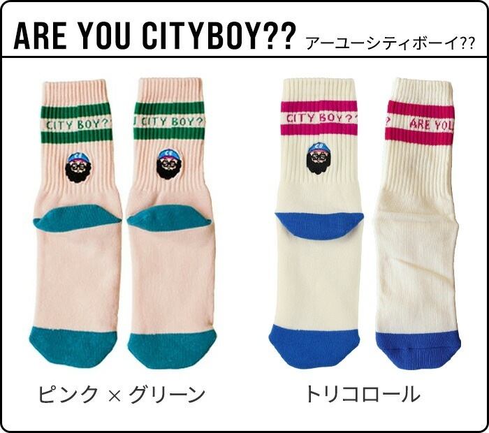 chi-bee Nelson Outdoor Socks ͥ륽 ȥɥ å ARE YOU CITYBOY?? / CITYBOY2 / HORNY / ӥ塼 å / BIG CITY BOY / ܡ å