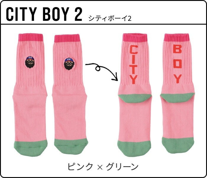 chi-bee Nelson Outdoor Socks ͥ륽 ȥɥ å ARE YOU CITYBOY?? / CITYBOY2 / HORNY / ӥ塼 å / BIG CITY BOY / ܡ å