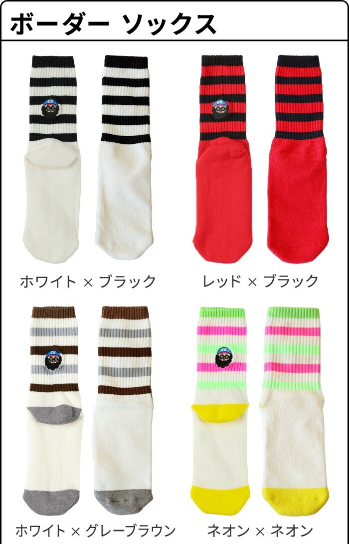 chi-bee Nelson Outdoor Socks ͥ륽 ȥɥ å ARE YOU CITYBOY?? / CITYBOY2 / HORNY / ӥ塼 å / BIG CITY BOY / ܡ å