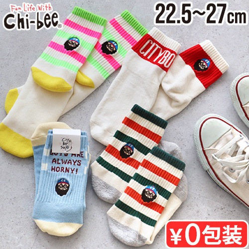chi-bee Nelson Outdoor Socks ͥ륽 ȥɥ å ARE YOU CITYBOY?? / CITYBOY2 / HORNY / ӥ塼 å / BIG CITY BOY / ܡ å