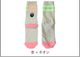 chi-bee Nelson Outdoor Socks ͥ륽 ȥɥ å ARE YOU CITYBOY?? / CITYBOY2 / HORNY / ӥ塼 å / BIG CITY BOY / ܡ å