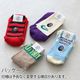 chi-bee Nelson Outdoor Socks ͥ륽 ȥɥ å ARE YOU CITYBOY?? / CITYBOY2 / HORNY / ӥ塼 å / BIG CITY BOY / ܡ å