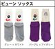 chi-bee Nelson Outdoor Socks ͥ륽 ȥɥ å ARE YOU CITYBOY?? / CITYBOY2 / HORNY / ӥ塼 å / BIG CITY BOY / ܡ å