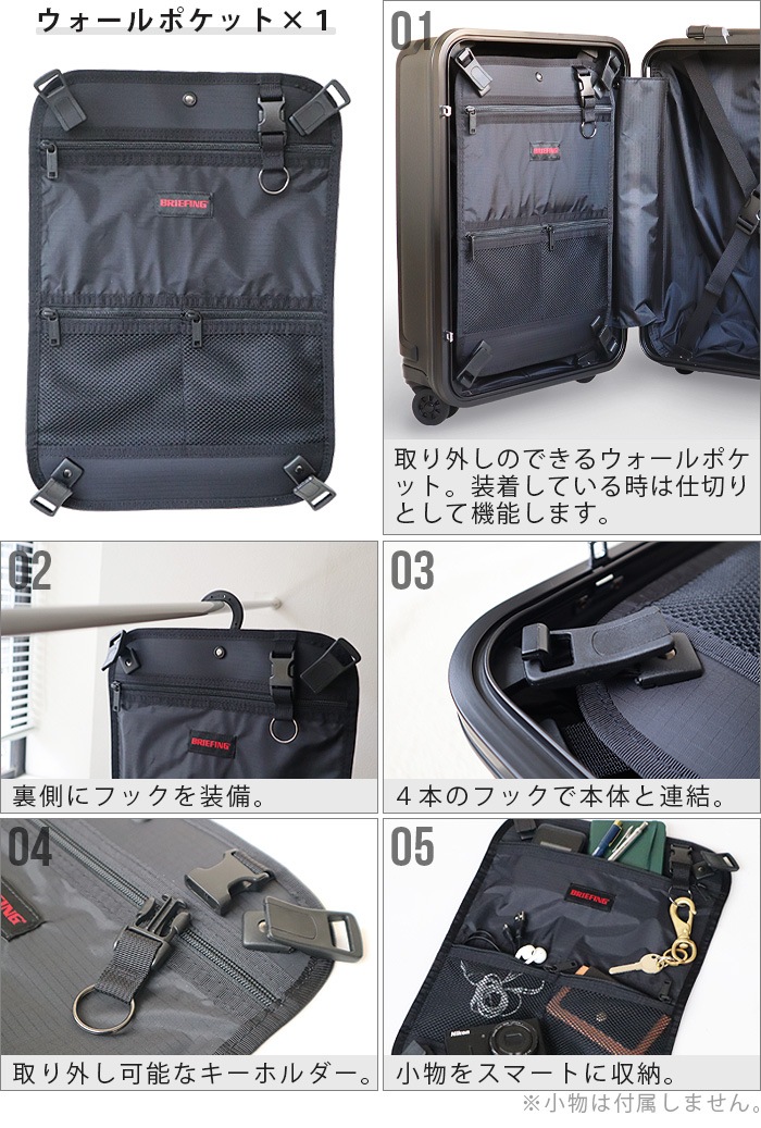 BRIEFING H-35 HD BRA191C0401 �֥꡼�ե���