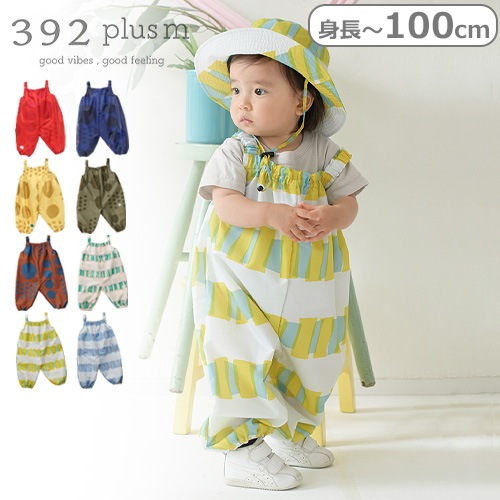 お値下げ‼️超美品マルニ.ジャンパー.サイズ36.新品未着用 楽天市場】MARNI マルニ ロングコート SUMU0005U0 UTC286 メンズ