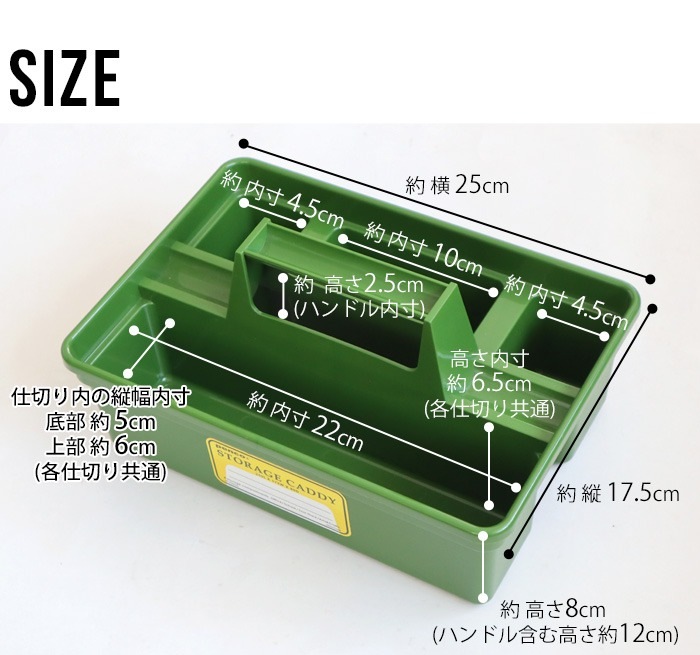 �ڥ� ���ȥ졼������ǥ�penco STORAGE CADDY