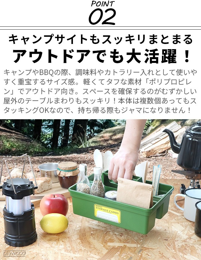 �ڥ� ���ȥ졼������ǥ�penco STORAGE CADDY